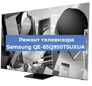 Замена антенного гнезда на телевизоре Samsung QE-65Q950TSUXUA в Екатеринбурге